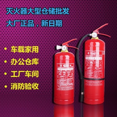 洛陽消防設備與辦公設備維護指南 滅火器選購、年檢與計算機維修一站式解析